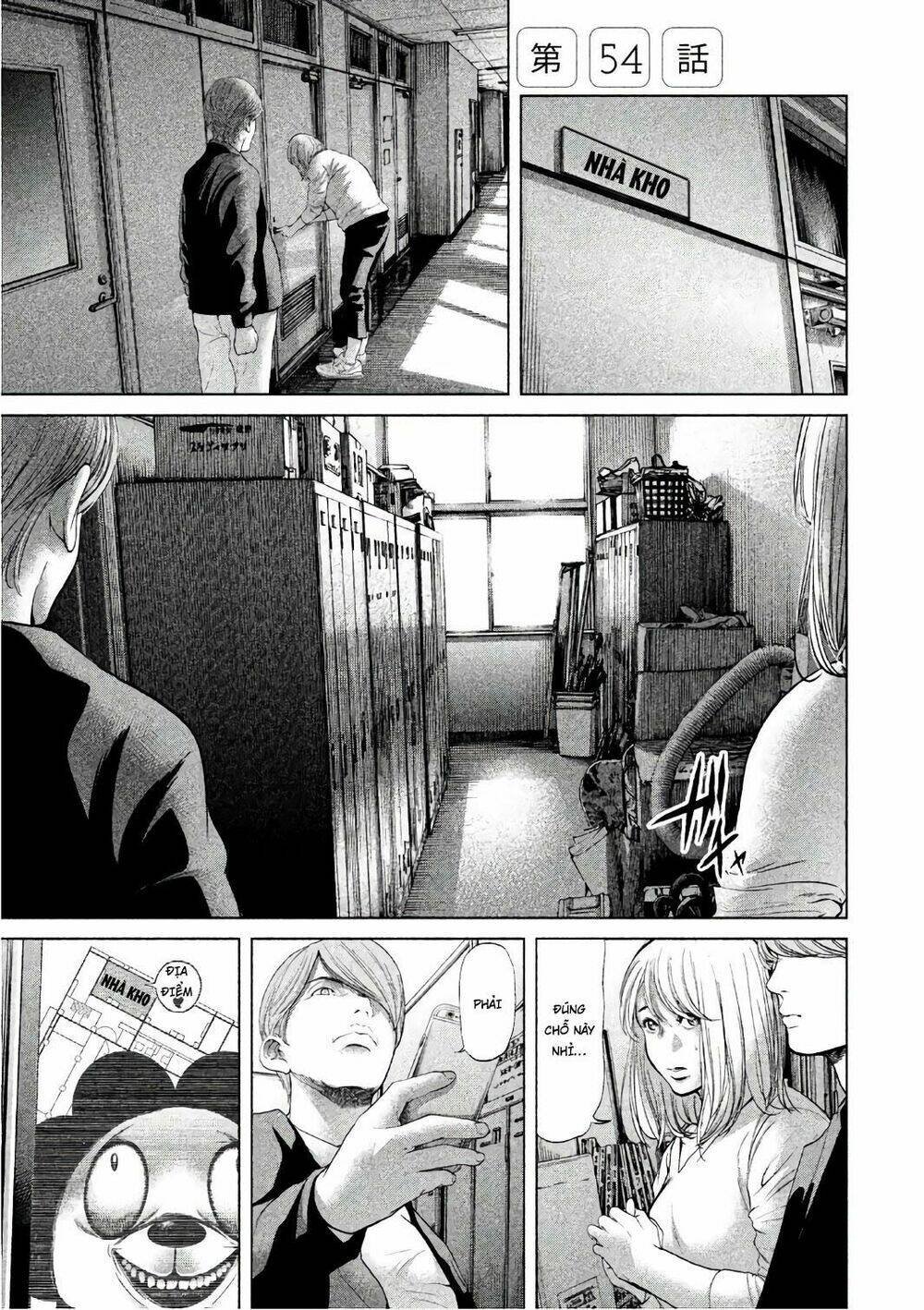 ikenie touhyou chapter 54 1