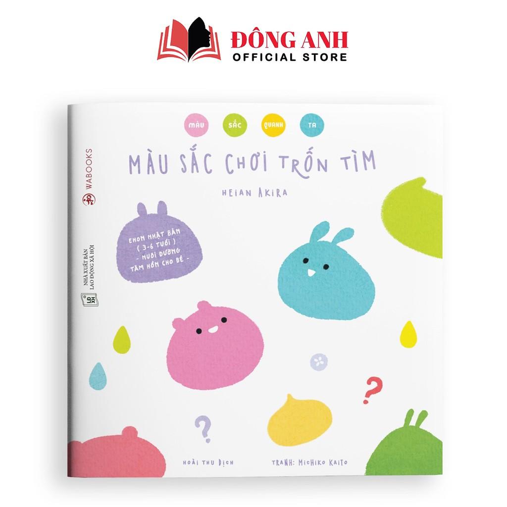 Sách - Combo 4 cuốn Ehon Màu Sắc Quanh Ta dành cho bé từ 3- 8 tuổi