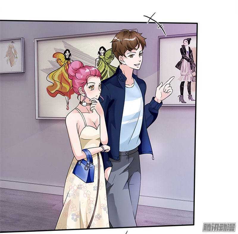 tiểu tâm can tuyệt sủng của lạc tiên sinh chapter 39 4