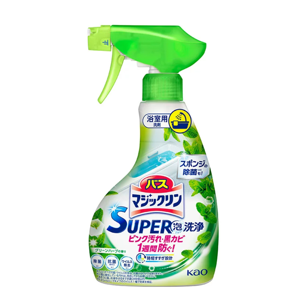 Tẩy cặn canxi Kao Super Nhật Bản 350ml Sạch ố nước kính, bồn rửa sứ, vòi inox, gạch men phòng tắm