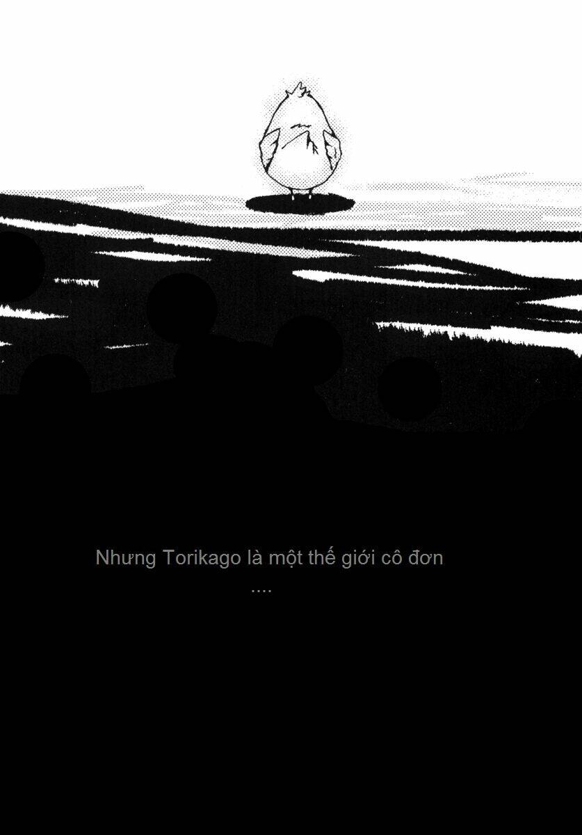 kiri - the route of infection kanaria chapter 1 2