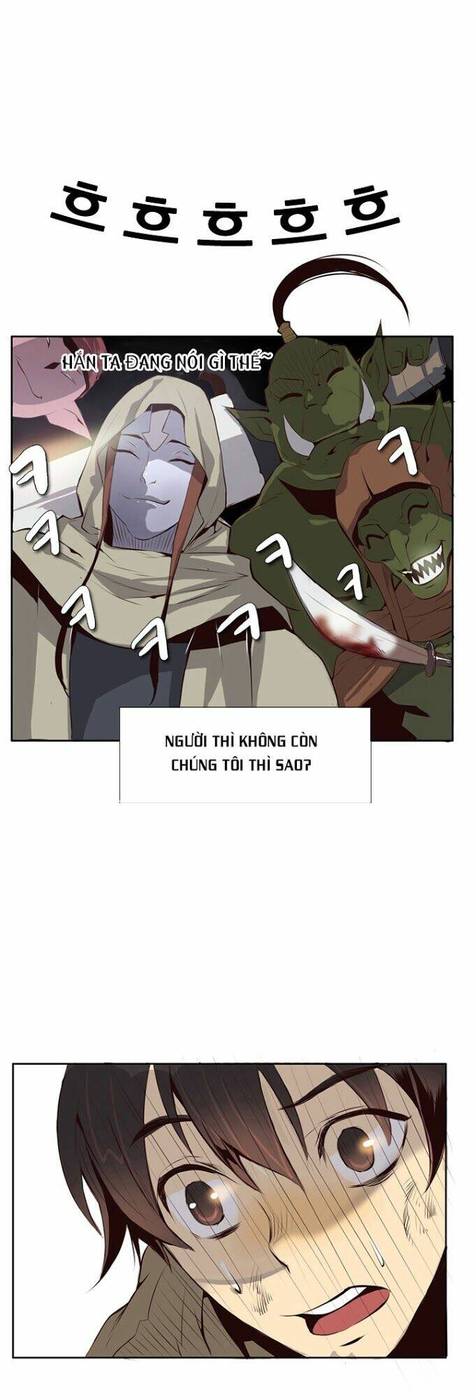 dusk howler chapter 12 31