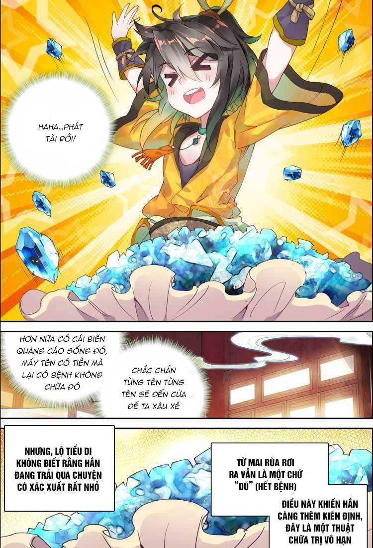 đại khâu giáp sư chapter 12.2 3