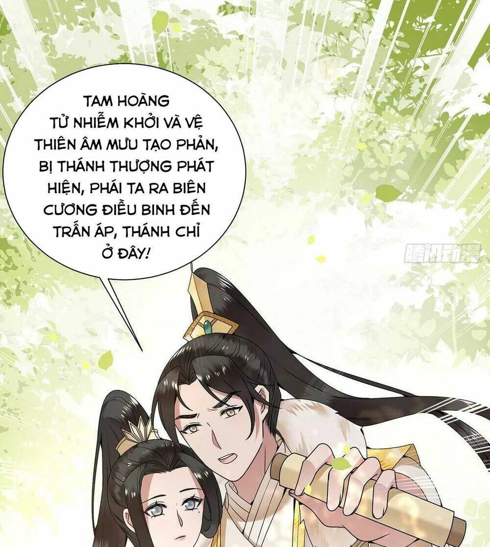 phượng hoàng vu phi chapter 124 10