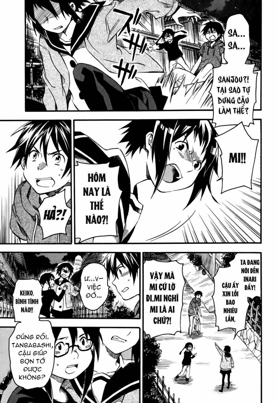 inari, konkon, koi iroha chapter 2 13