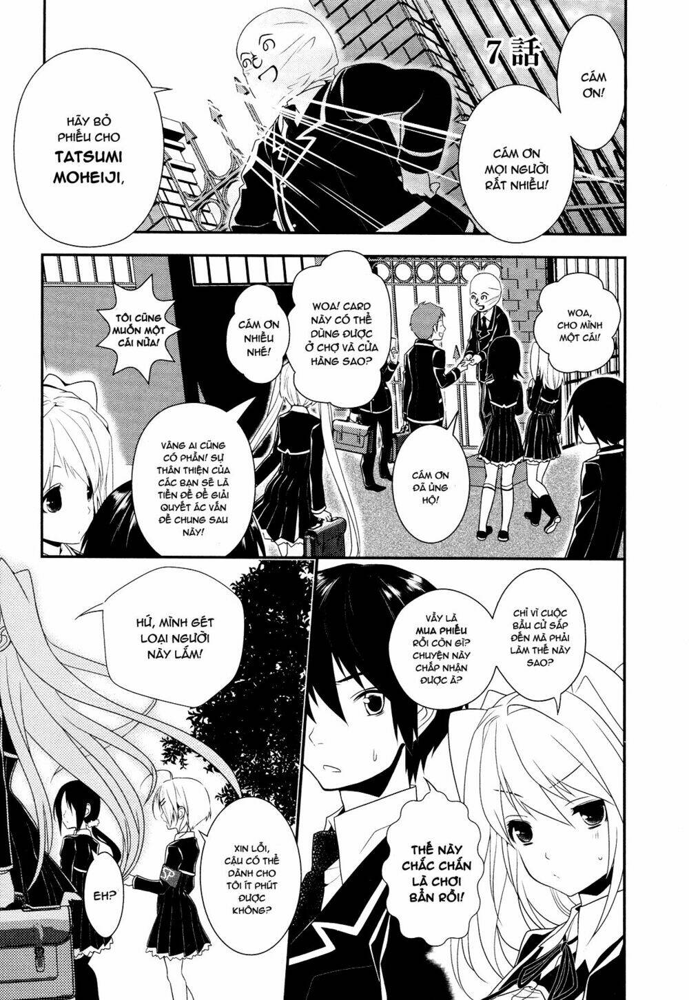 koi to senkyo to chocolate chapter 7 5