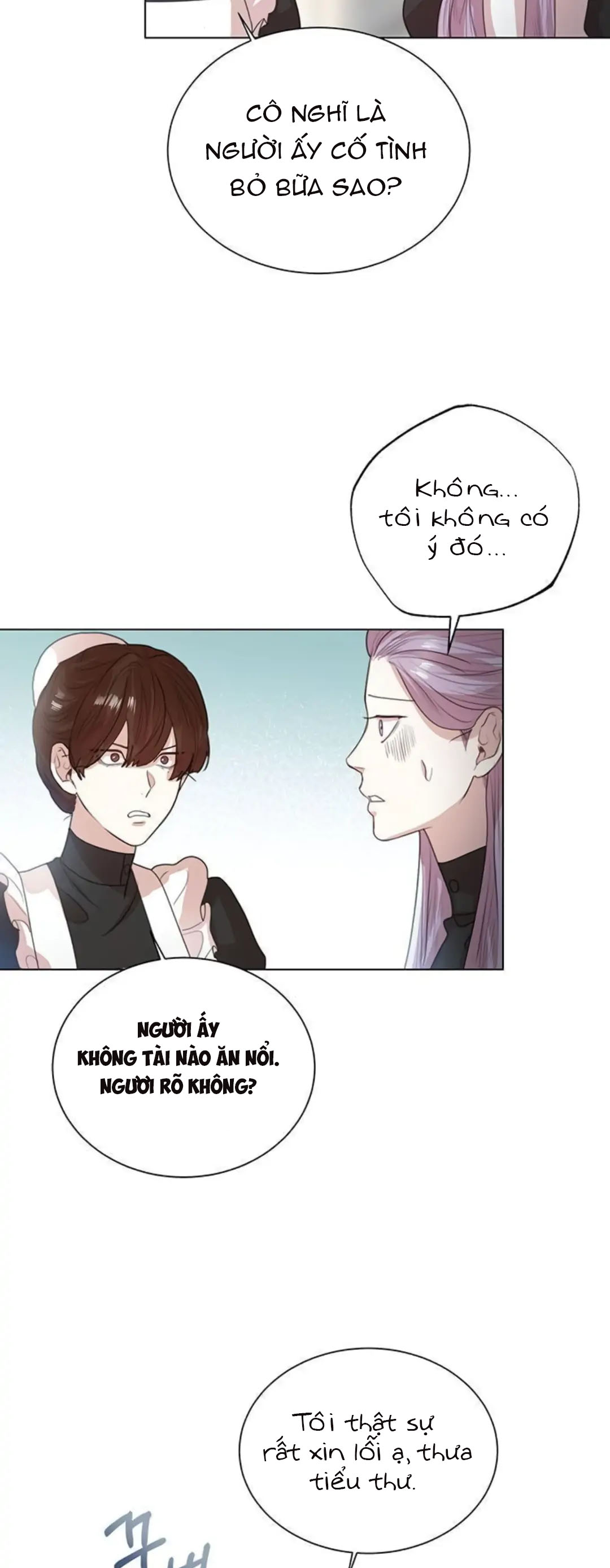 Tôi Sẽ Từ Bỏ Vị Trí Hoàng Phi chapter 6.1 - Trang 6