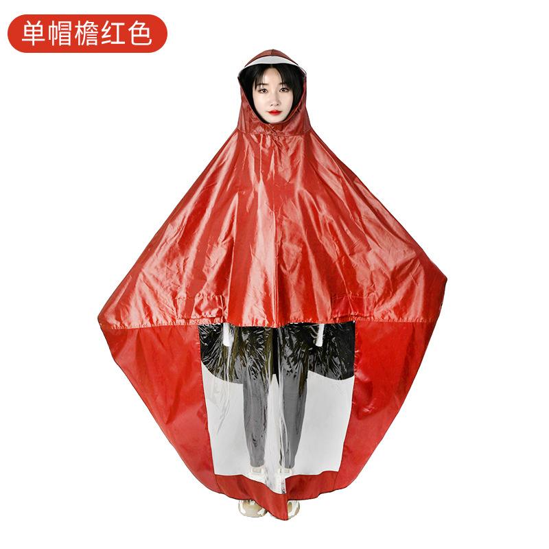 Phong cách mới nhất áo mưa ô tô điện vành đơn áo mưa đơn in dành cho người lớn áo mưa vải Oxford dày áo mưa đi xe máy