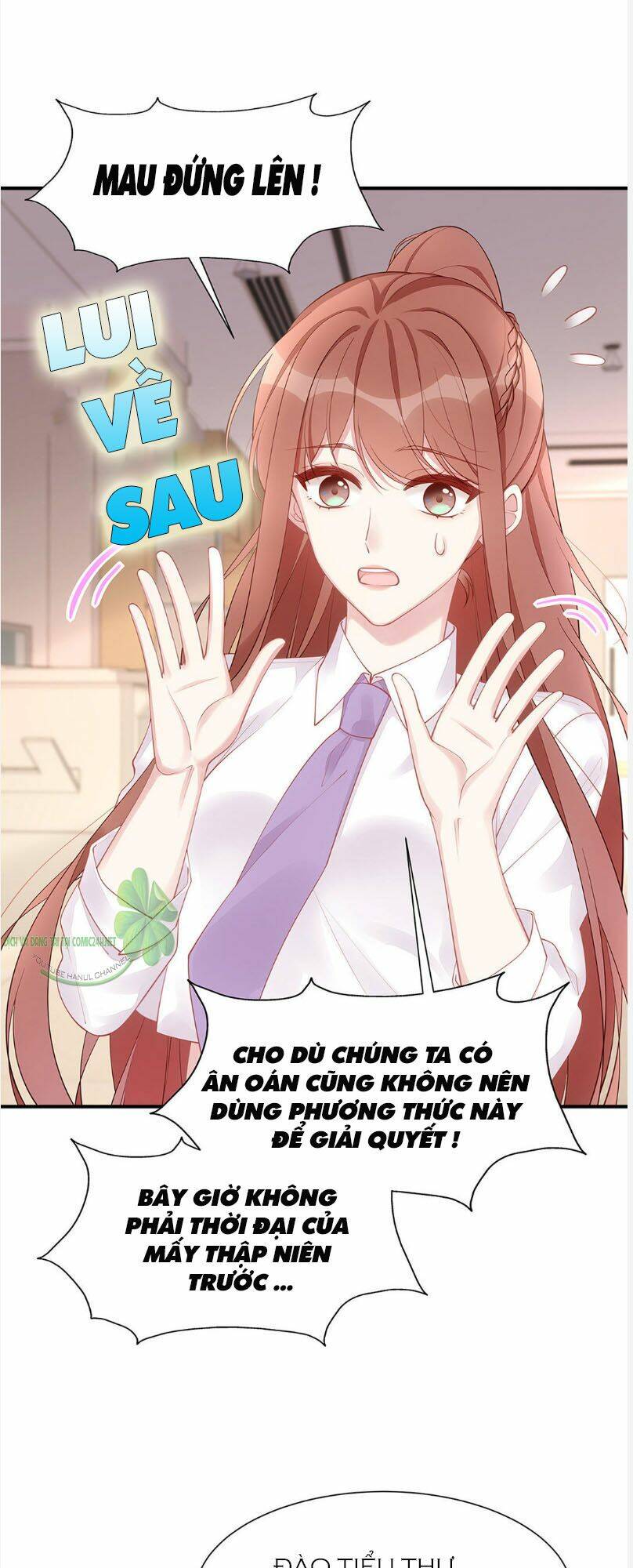 sủng em sủng tới tận cùng chapter 52.1 11