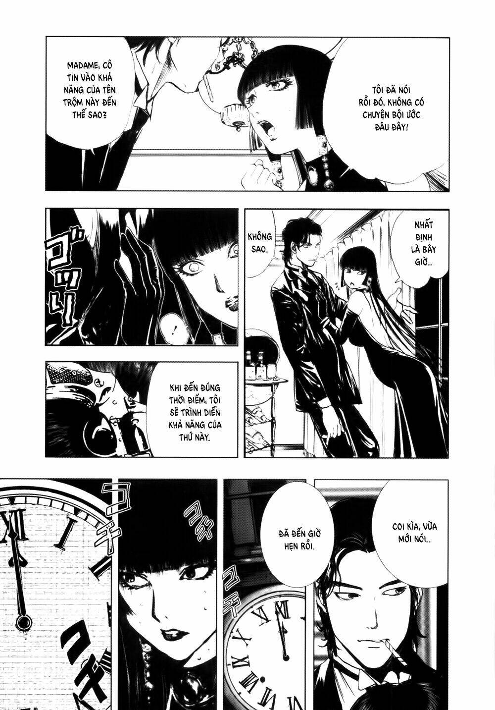 edogawa ranpo ijinkan chapter 38 32