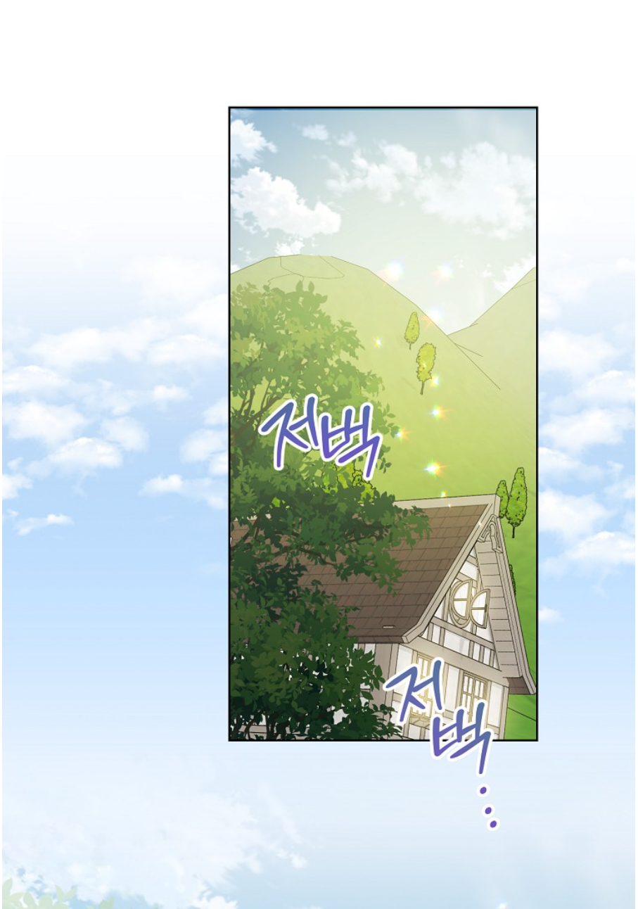 bệ hạ, xin đừng giết tôi!! chapter 116.2 37