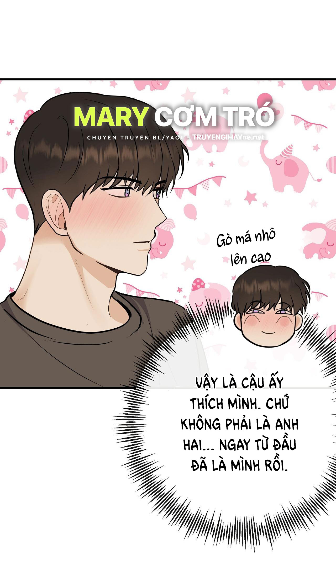 đứa bé là con tôi chapter 49.2 3