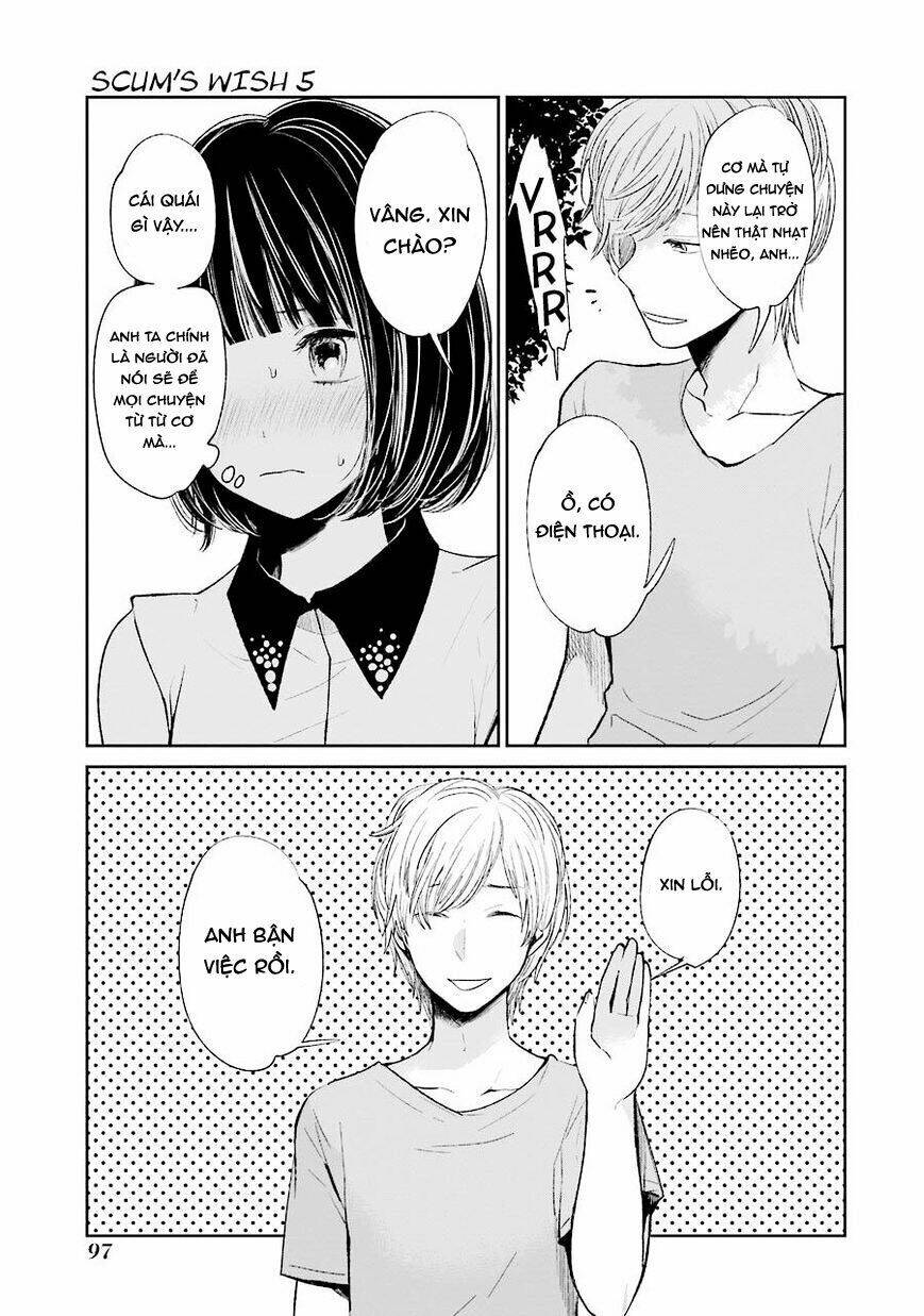 ước mơ của cặn bã chapter 26 15