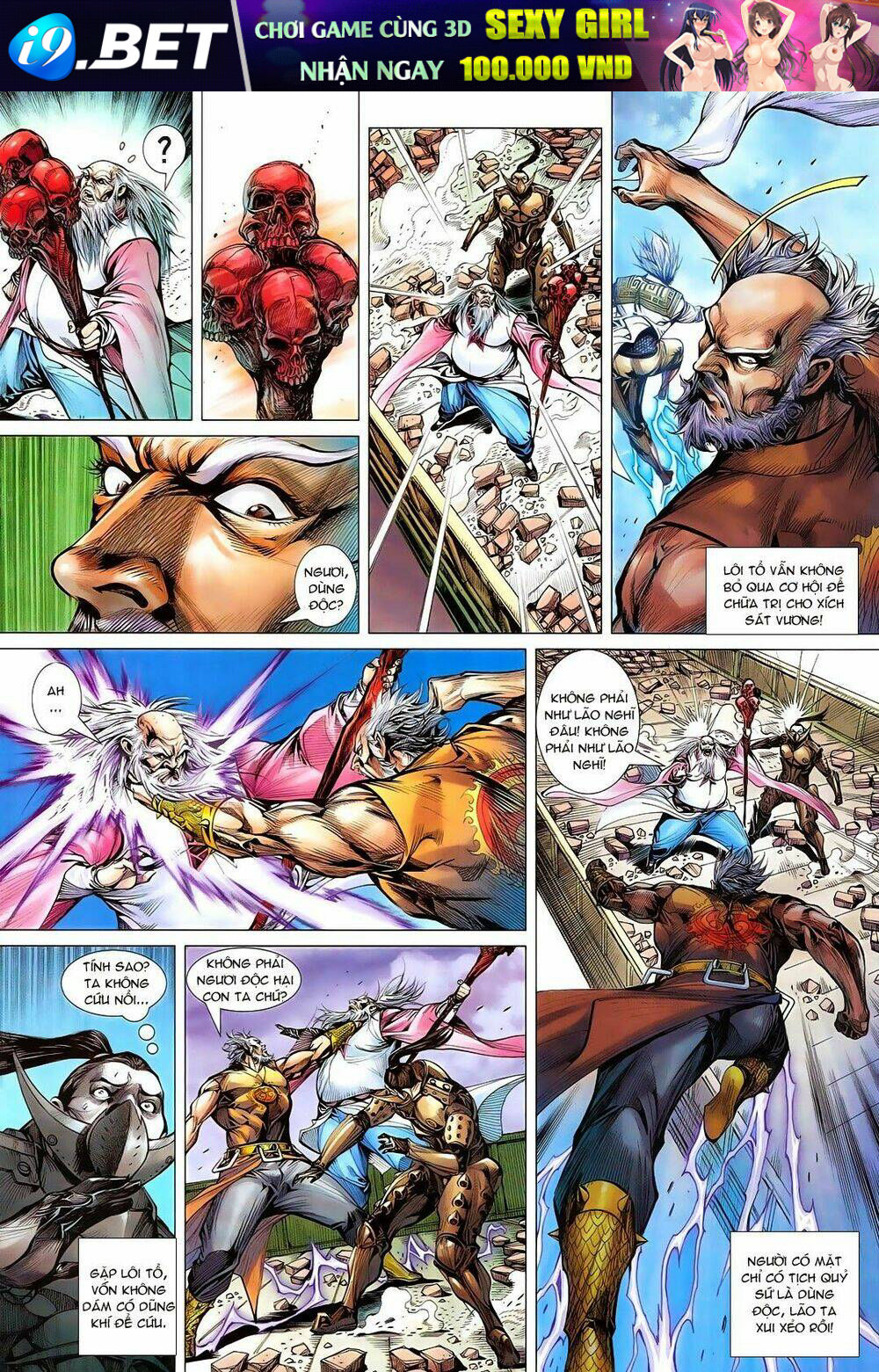 thiết tướng tung hoành (cựu tác) chapter 115 27