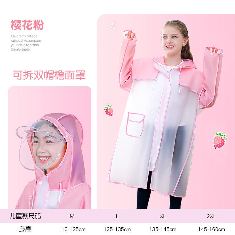 Đảm bảo chất lượng cha mẹ-con áo mưa nữ người lớn thân dài chống bão ắc quy ô tô điện nam cưỡi trẻ em đơn áo choàng mưa mới