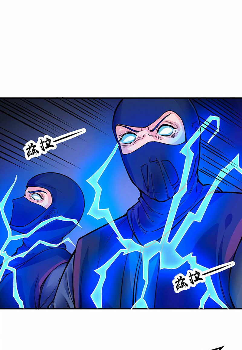 võ đạo độc tôn chapter 324 27