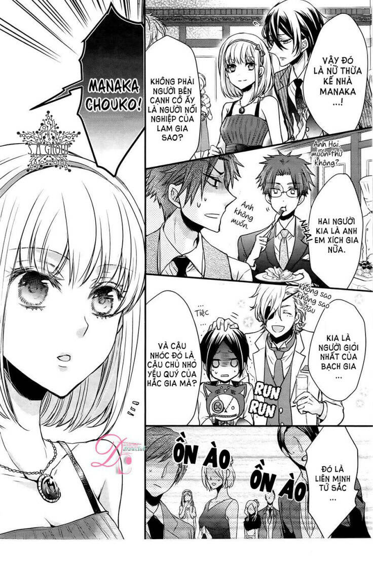 shinobi shijuusou chapter 7 25