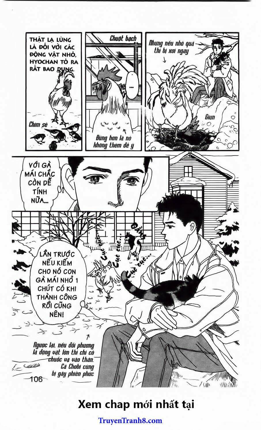 doubutsu no oishasan chapter 86 9