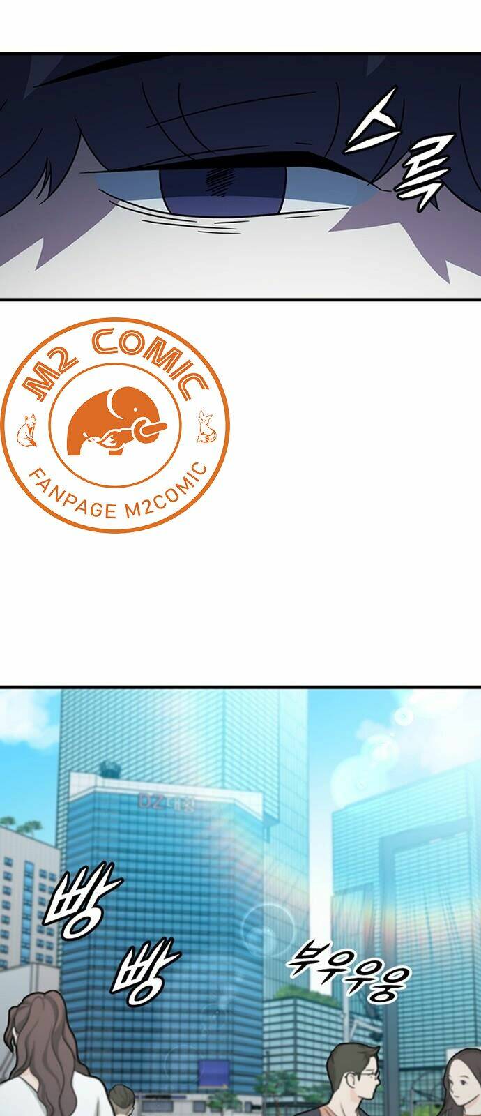 điểm chết chapter 32 2