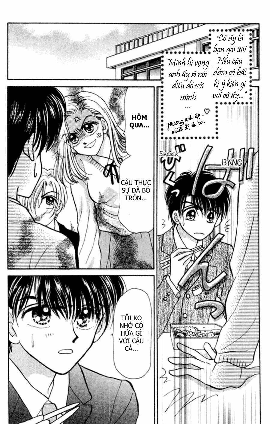 baby love chapter 32 8