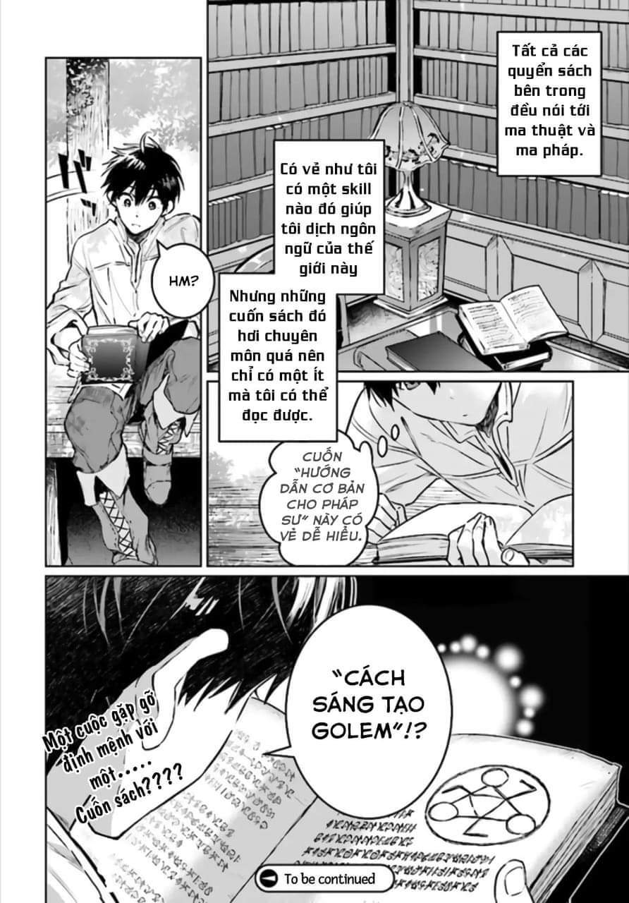 the sorcerer king of destruction and the golem of the barbarian queen chapter 1.2 18