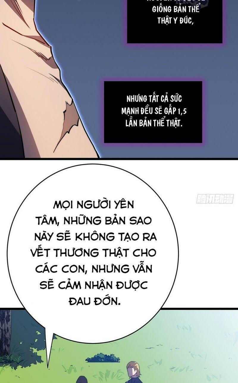 sát thần chi lộ tại dị giới chapter 35 78