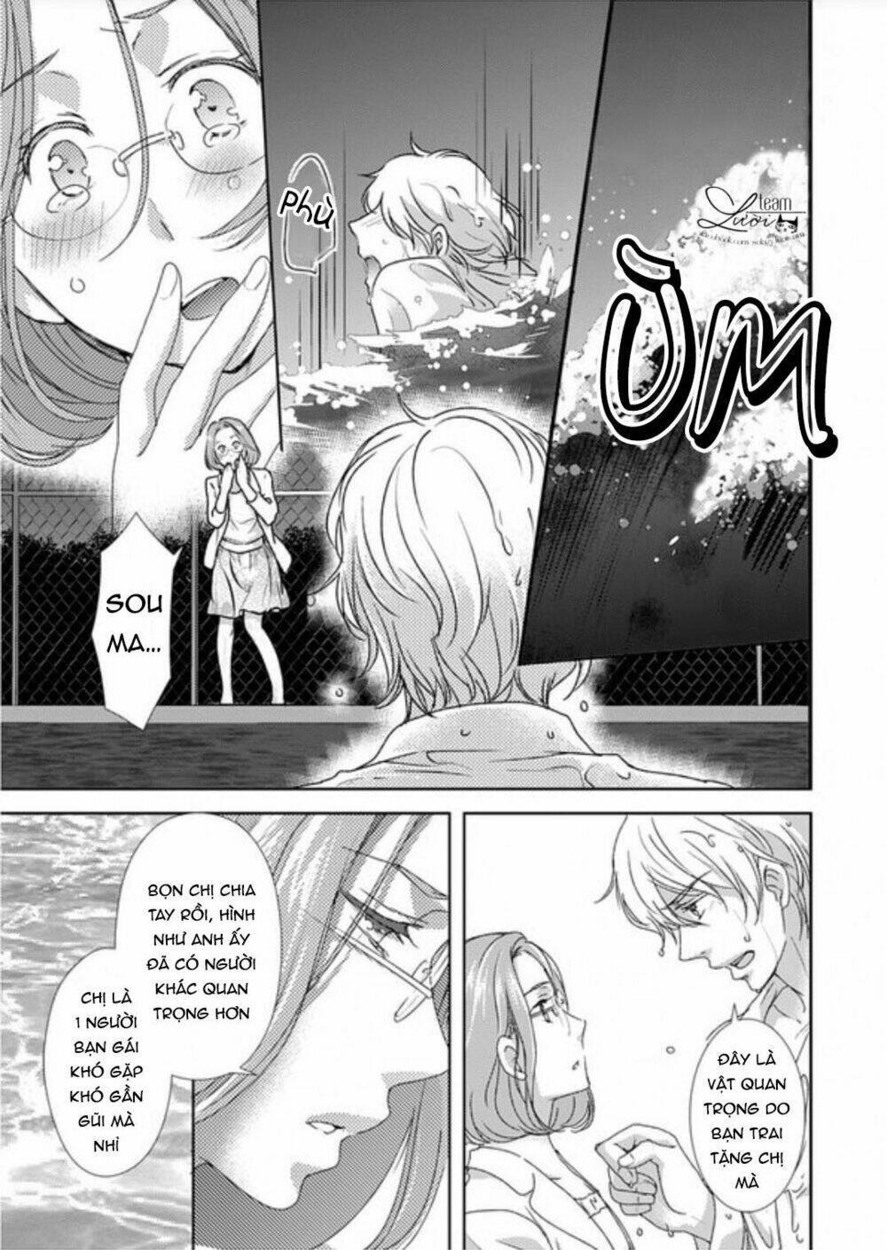 love choco chapter 2 22
