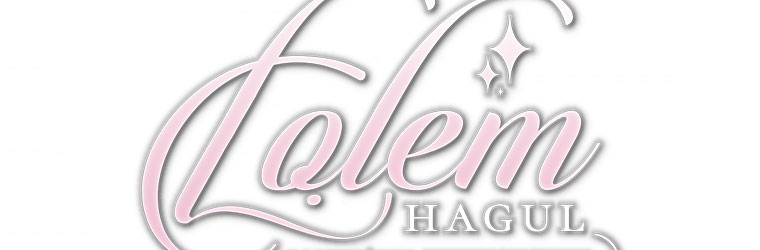 tiểu thư chỉ muốn được nghỉ ngơi chapter 56 194