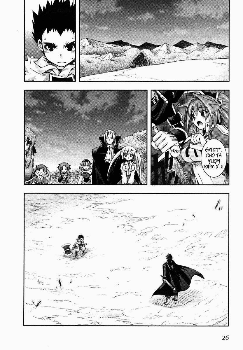 shina dark chapter 5 29