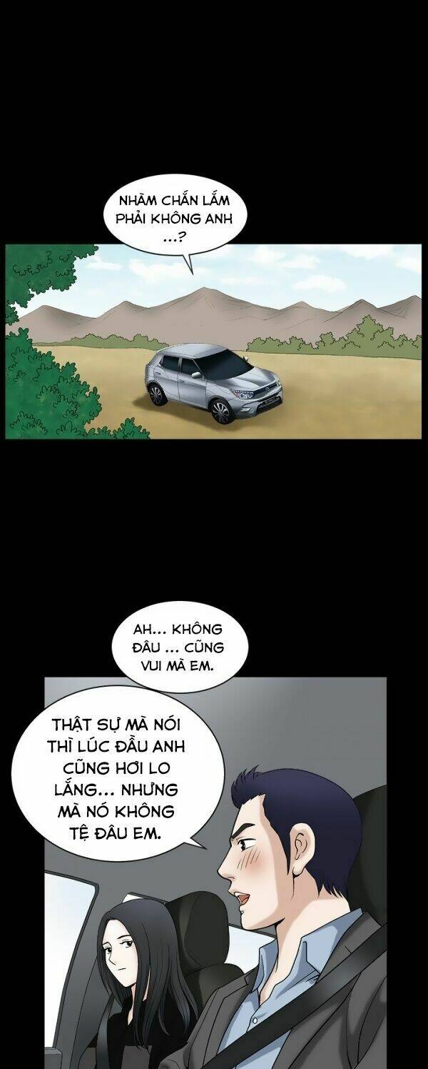 seduction - quyến rũ chapter 13 24