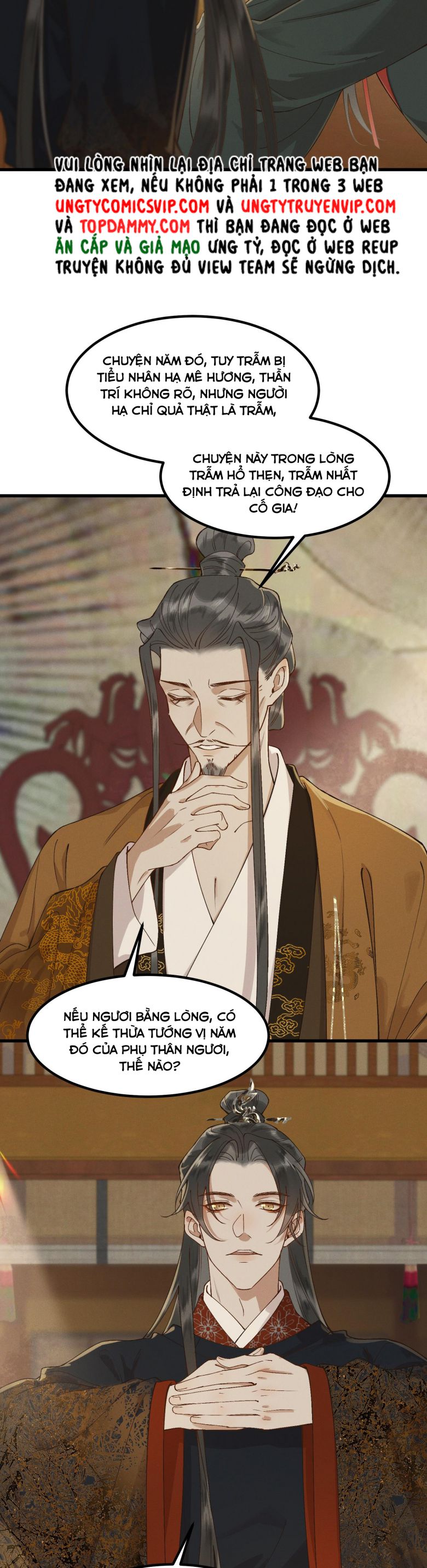 thái tử điện hạ, mã giáp của ngài lại rơi rồi chapter 54 7