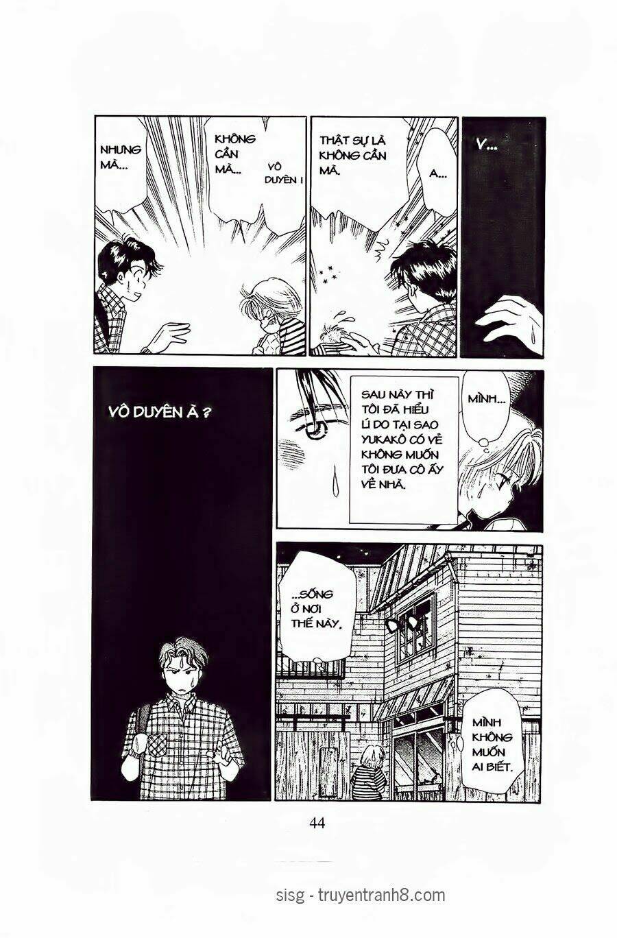 em bé và tôi chapter 74 13