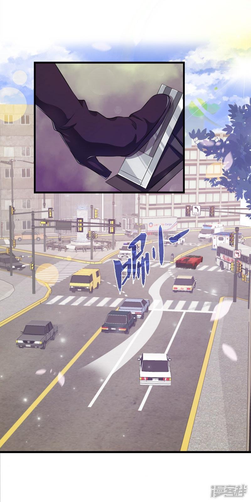 trò chơi mặt của nữ vương chapter 1 16