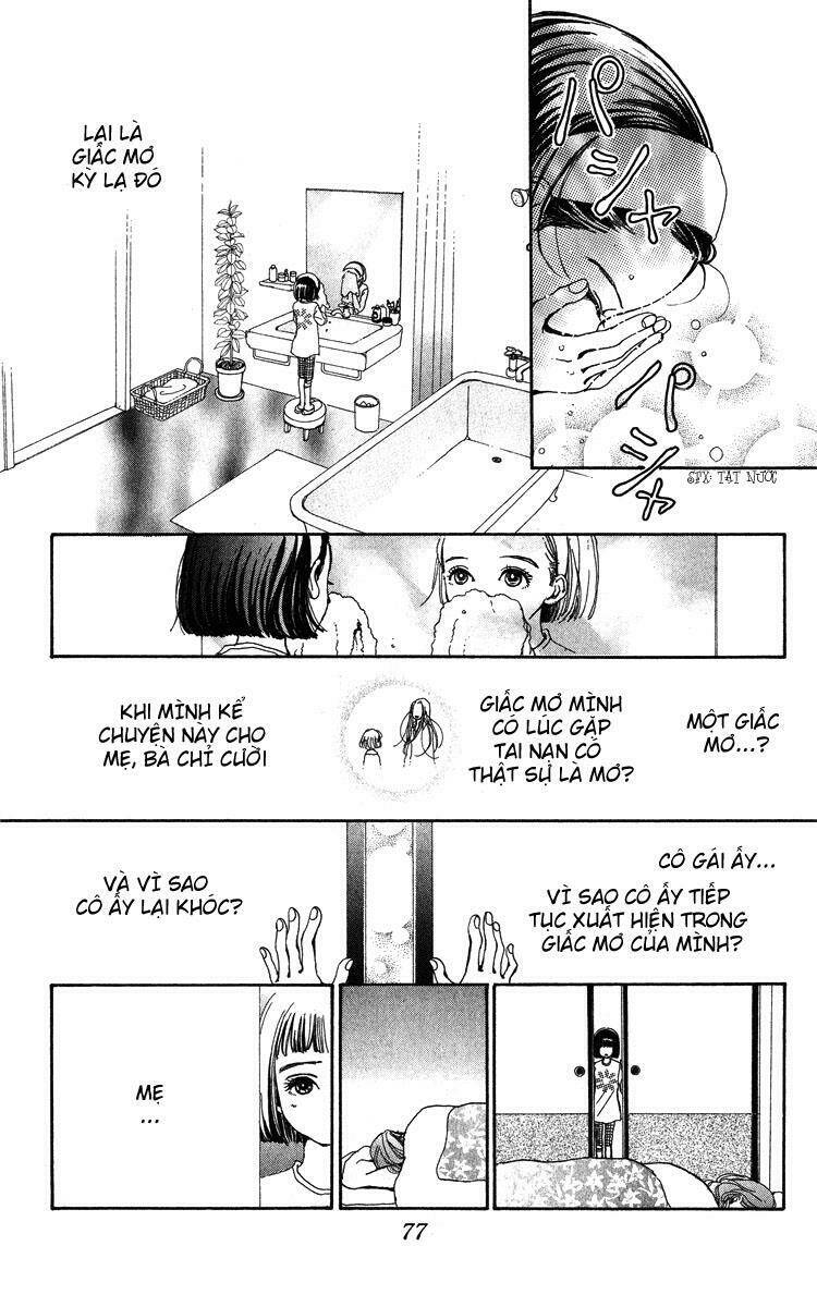 kagen no tsuki chapter 2.2 2