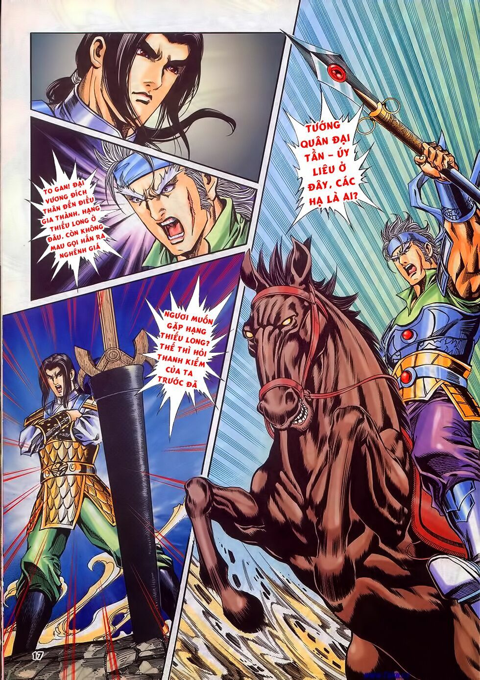 tầm tần ký chapter 187 17