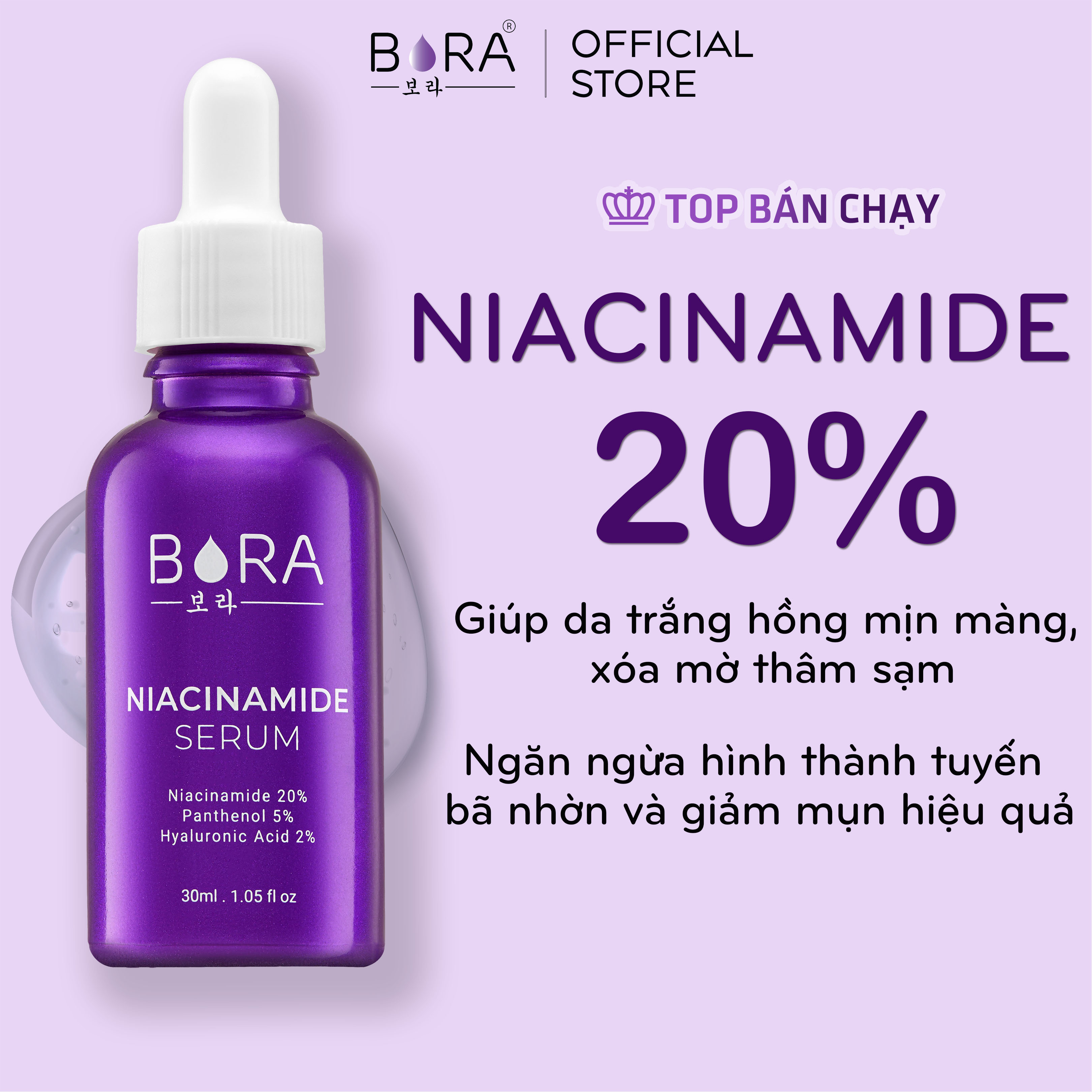 Serum dưỡng trắng da Bora Niacinamide lọ 30ml