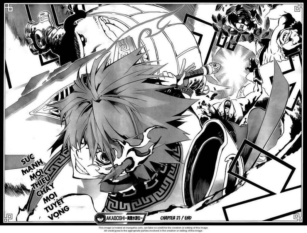 akaboshi - ibun suikoden chapter 21 15