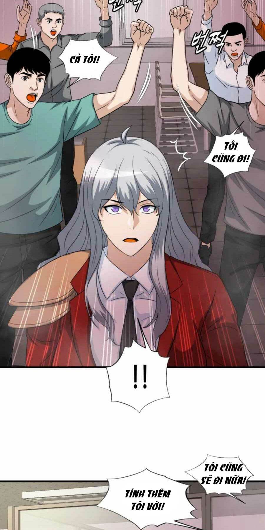 mẹ tôi là chòm sao bảo hộ m chapter 20 48