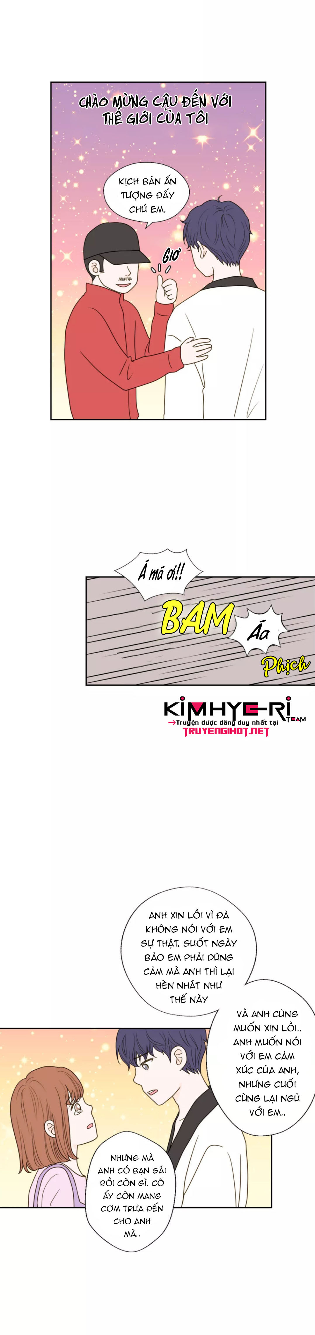 honey bed talk chapter 42 12