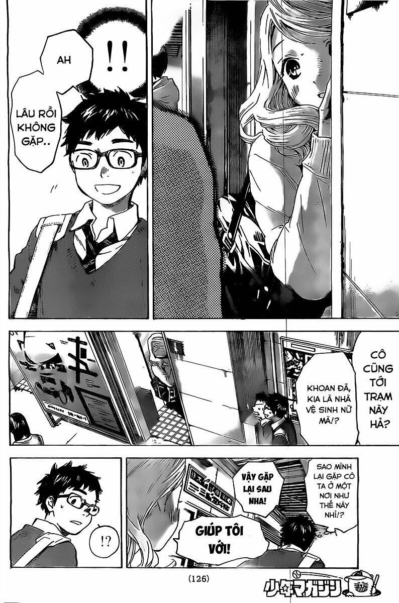 forget me not chapter 2 19