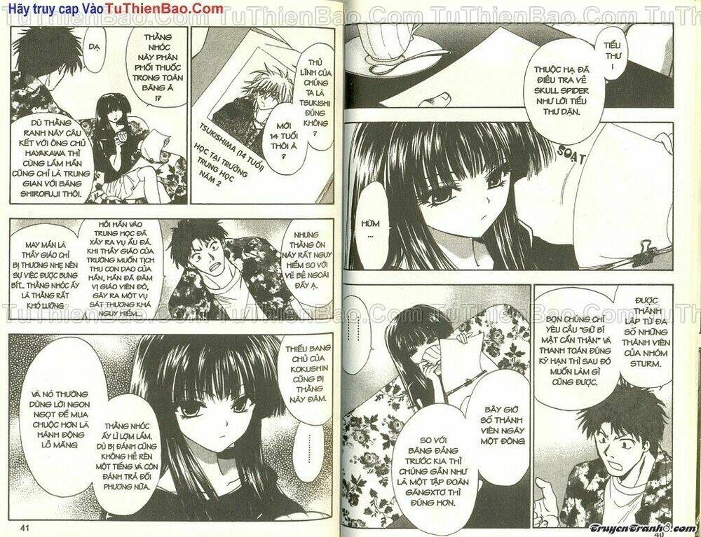 wchange chapter 3 19