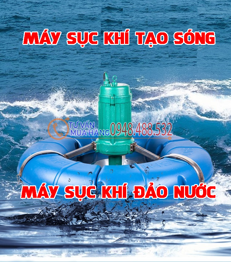 Máy sục đánh sóng tạo khí oxy hòa tan cho ao hồ, máy sục khí đánh sóng đảo nước ao nuôi hồ câu máy xoáy nước Máy tạo sóng, làm sạch chất bẩn trong hồ máy đảo nước tạo sóng thiết kế gọn gàng hiệu quả cao