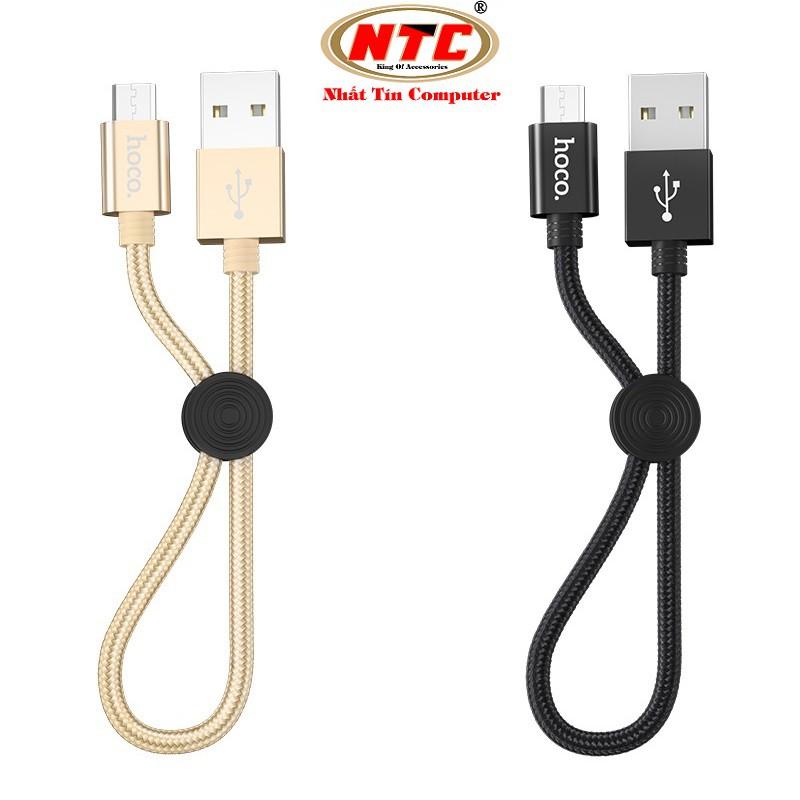 Cáp sạc nhanh và truyền dữ liệu cổng microUSB dành cho Hoco X35 2.4A hỗ trợ QC3.0 dài 25cm - Hàng chính hãng