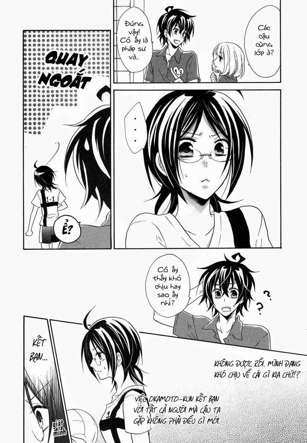 hiiro ouji chapter 10 7