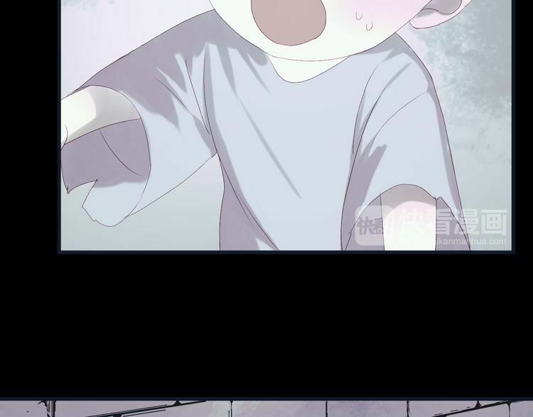 lượm được một tiểu hồ ly phần 2 chapter 58 7