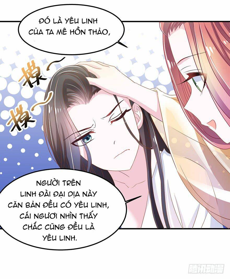 người hầu của ta là ma vương chapter 3 31