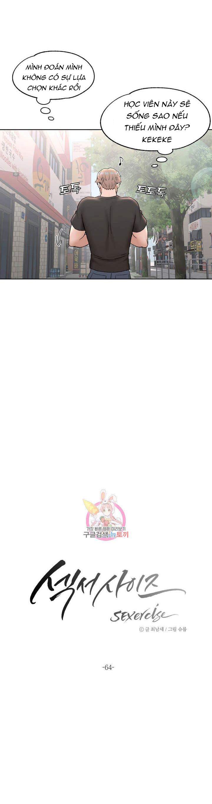 phòng tập gym bí mật chapter 64 9