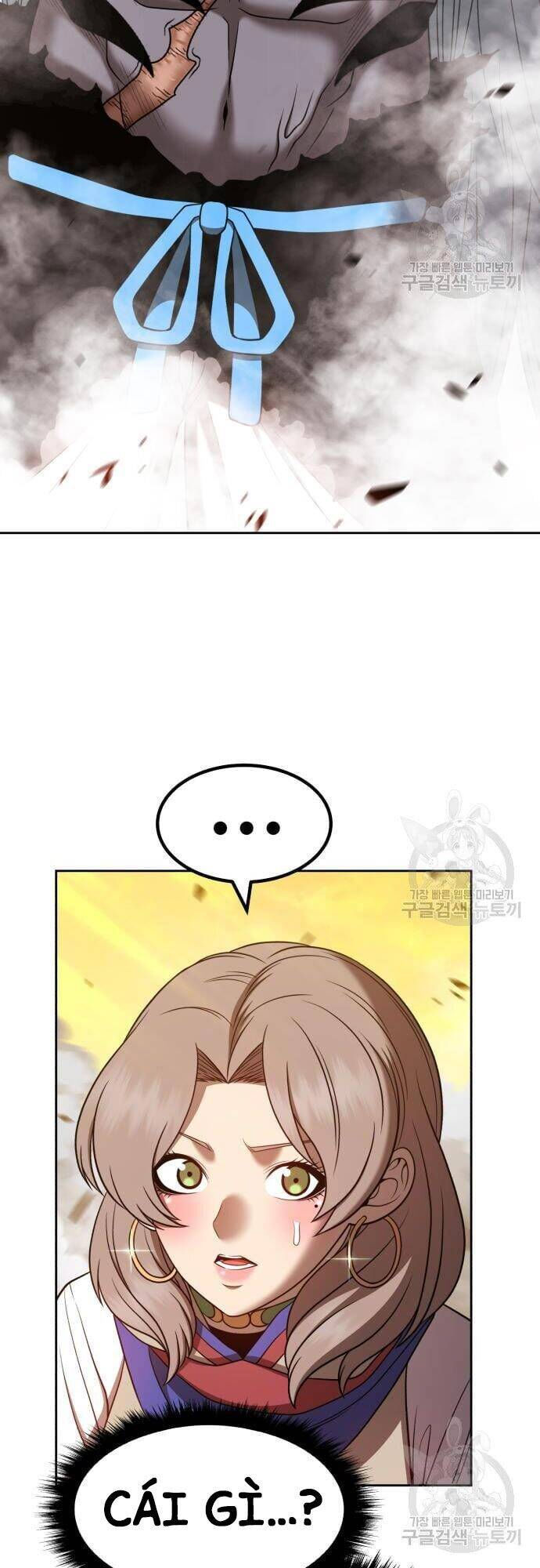 Gậy Gỗ Cấp 99+ chapter 43.5 6