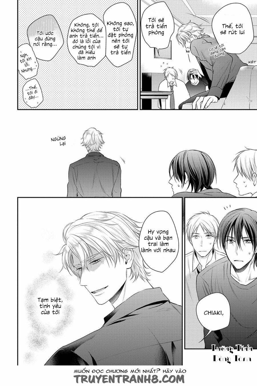 ore no itoshi no neet-kun chapter 3 34