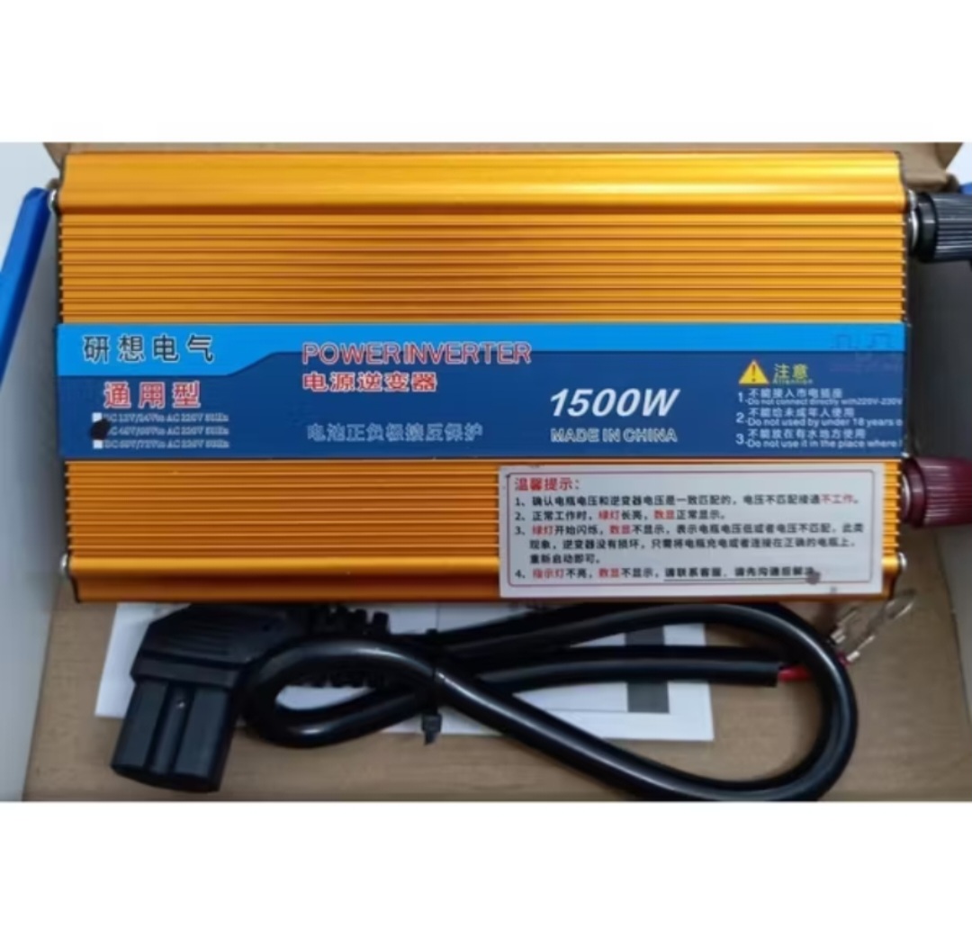 BỘ KÍCH ĐIỆN TỪ XE ĐẠP ĐIỆN XE ĐIỆN 48V -60V LÊN ĐIỆN 220V 1500W XÀI ĐIỆN GIA ĐÌNH